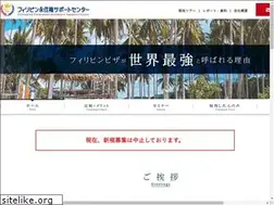 Sites similar to phl-permanent.com