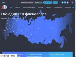 Sites similar to phlebo-union.ru