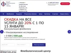 Sites similar to phlebo1.ru