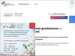 Sites similar to phlebocentr.ru