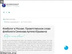 Sites similar to phlebolog.com