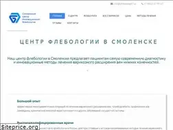 Sites similar to phlebolog67.ru