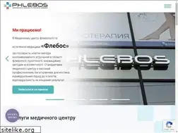 Sites similar to phlebos.com.ua