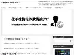 Sites similar to phlpart150update.com