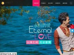 Sites similar to phly111.com
