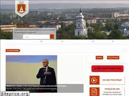 Sites similar to phm.gov.ua