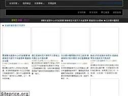 Sites similar to phnes.net
