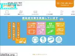 Sites similar to pho-tostation.com