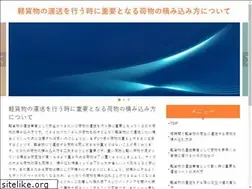 Sites similar to pho69noodle.com