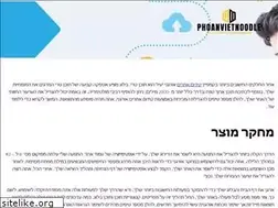 Sites similar to phoanvietnoodle.com