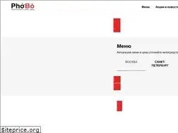 Sites similar to phobo.cafe
