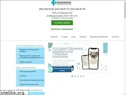 Sites similar to phod.ru