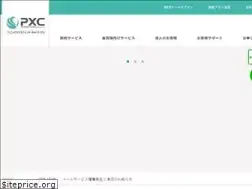 Sites similar to phoenix-c.or.jp