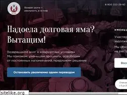 Sites similar to phoenix-ca.ru