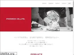 Sites similar to phoenix-co.jp