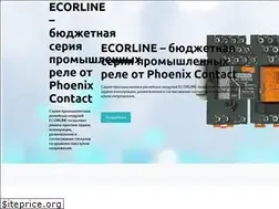 Sites similar to phoenix-contact.ru