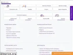 Sites similar to phoenix-dnr.ru