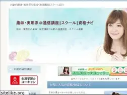 Sites similar to phoenix-imaging.com