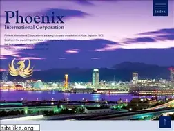 Sites similar to phoenix-intl.com