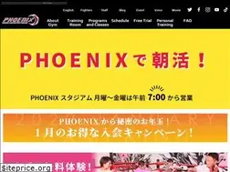 Sites similar to phoenix-kick.com
