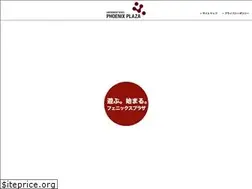 Sites similar to phoenix-plaza.co.jp
