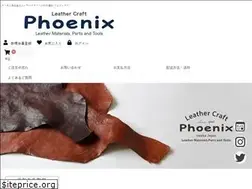 Sites similar to phoenix-shop.jp