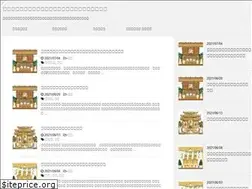 Sites similar to phoenix-wing.com