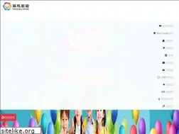 Sites similar to phoenix.com.tw