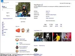 Sites similar to phoenix.dj