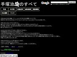 Sites similar to phoenix.to