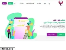 Sites similar to phoenixad.io