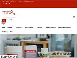 Sites similar to phoenixbeauty.com.au