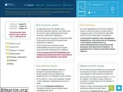 Sites similar to phoenixbooks.ru