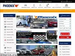 Sites similar to phoenixcars.jp