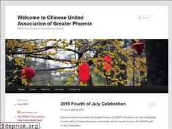 Sites similar to phoenixchineseunited.org