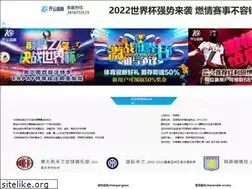 Sites similar to phoenixcityhotel.com