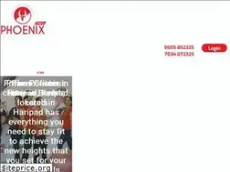 Sites similar to phoenixfitnesscentre.com