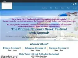 Sites similar to phoenixgreekfestival.org
