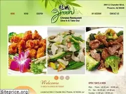 Sites similar to phoenixgreentea.com