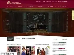 Sites similar to phoenixhall.jp