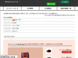 Sites similar to phoenixjp.com