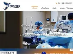 Sites similar to phoenixsurgicalth.com