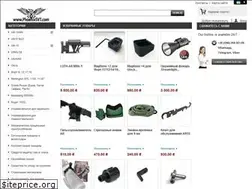 Sites similar to phoenixsvt.com