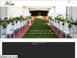 Sites similar to phoenixx.com.tw
