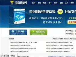 Sites similar to phome.net