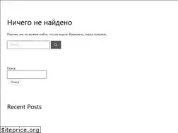 Sites similar to phone-area-code.com