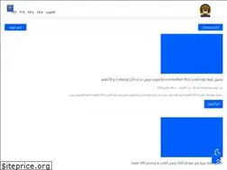 Sites similar to phone-gamer.com