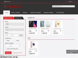 Sites similar to phone.ge