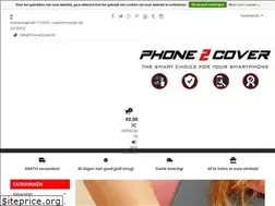 Sites similar to phone2cover.nl