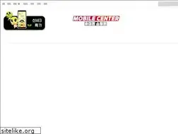 Sites similar to phone2s.co.kr